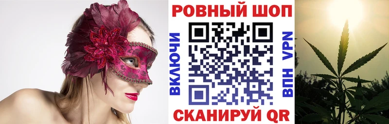 Какие есть наркотики Давлеканово КОКАИН  Бутират  Меф мяу мяу 