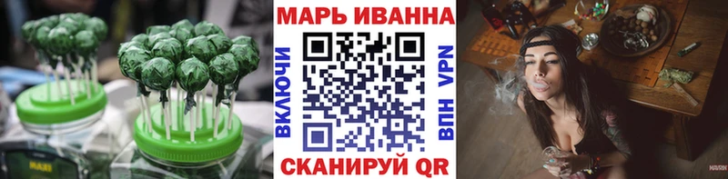 Canna-Cookies марихуана  дарнет шоп  Давлеканово 