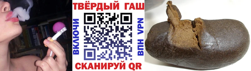 хочу наркоту  Давлеканово  omg ссылки  ГАШИШ гашик 