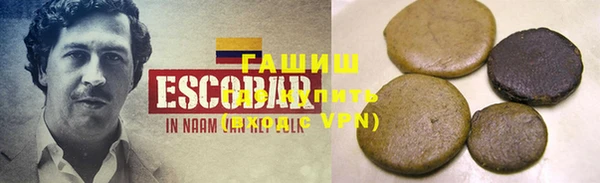 мефедрон VHQ Балахна
