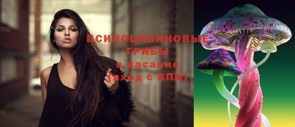 метамфетамин Балабаново
