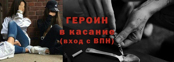 PSILOCYBIN Баксан