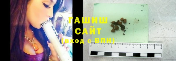 PSILOCYBIN Баксан