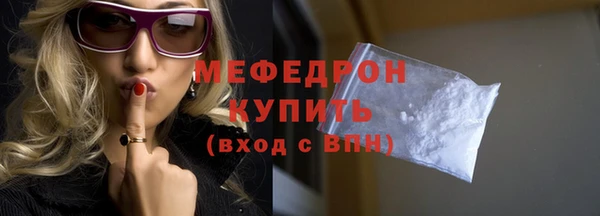 PSILOCYBIN Баксан