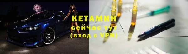 PSILOCYBIN Баксан