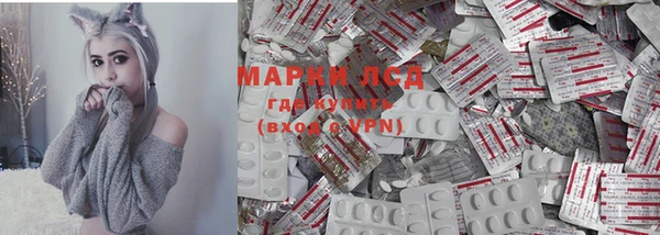 мефедрон VHQ Балахна