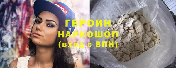 PSILOCYBIN Баксан