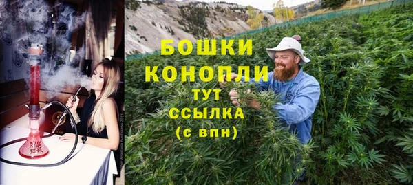 мефедрон VHQ Балахна